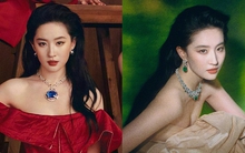 Lưu Diệc Phi đeo cả căn nhà trên cổ, nghi lộ thái độ "thượng đẳng" không coi đồng nghiệp ra gì