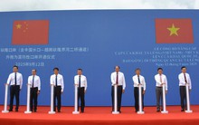 Cửa khẩu thương mại đầu tiên của Quảng Tây có giao thương với Việt Nam được nâng cấp thành cửa khẩu quốc tế