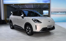 Wuling ‘nhá hàng’ mẫu xe điện cỡ nhỏ chỉ từ 250 triệu đồng: Một lần sạc đi 430 km, sẽ ra mắt vào cuối tháng 9