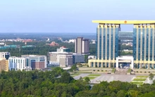 Tháp 22 tầng Trung tâm hành chính tỉnh Bình Dương cũ dùng làm gì?