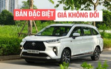 Toyota Việt Nam chơi lớn dịp 30 năm: Ra mắt Vios, Veloz Cross, Yaris Cross bản đặc biệt, giới hạn 1.000 chiếc, giá không đổi