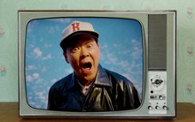 Thêm một biểu tượng được người Việt yêu thích "bán linh hồn" cho Trung Quốc: Cứ đà này rồi sẽ chẳng còn gì