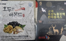 Phát hiện nữ giám đốc SN 1993 tổ chức hội thảo bán thực phẩm chức năng giá 10-30 triệu đồng  ở KĐT Nam An Khánh, chỉ đón khách trên 65 tuổi: Công an vào cuộc kiểm tra