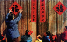 Ngỡ ngàng tục treo chữ ‘Phúc’ ngược vào dịp Tết ở Trung Quốc