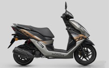 Honda hé lộ mẫu xe tay ga 125cc phong cách "quái thú" dùng động cơ eSP+