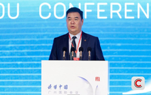 Tỷ phú ngành thép bị tuyên án chung thân: Kết cục đắng cho doanh nhân lừa 6.800 nhà đầu tư, bị truy thu 1,45 tỷ USD