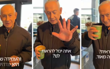 Thủ tướng Israel đăng video bác tin đồn “đã chết”