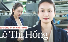 Giảng viên "cắm" sổ đỏ bố mẹ đi mua máy in: 9 năm sau điều hành nhà máy 12.000m2, doanh thu 200 tỷ đồng/năm