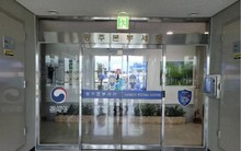 Nhóm người Việt điều hành đường dây "rửa tiền" 5.000 tỷ đồng tại Hàn Quốc, thủ đoạn khá tinh vi