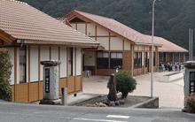 Ngôi trường có cái tên dài nhất Nhật Bản chính thức đóng cửa vì chỉ còn 9 học sinh