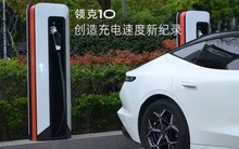 Cuộc đua sạc pin nhanh như đổ xăng: BYD gọi, Geely trả lời - ra mắt pin 'gạch vàng' sạc 10-97% trong gần 9 phút