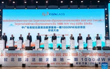 Siêu dự án lớn nhất Đông Nam Á chính thức vận hành tại Lào: Trung Quốc đóng vai trò then chốt
