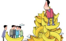 Cải cách doanh nghiệp nhà nước ở châu Á