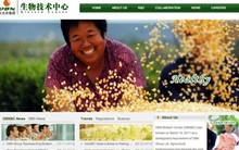 Trung Quốc: Ăn cắp hạt giống để hiện đại hóa đất nước?