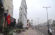 Nhà siêu mỏng, dị dạng