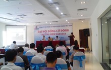 MCG: Cân nhắc khả năng thoái vốn khỏi Thủy điện Văn Chấn