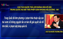 Dư luận ủng hộ bài trả lời phỏng vấn của Chủ tịch nước về Biển Đông 