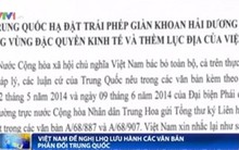 Việt Nam tiếp tục đề nghị LHQ lưu hành các văn bản phản đối Trung Quốc