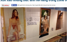 Từ bức tường nham nhở của Zone9