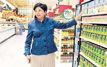 Pepsi chuyển hướng đầu tư vào sữa chua