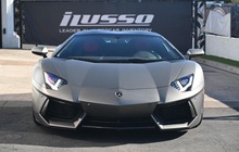 Thứ gì không mua được bằng tiền có thể mua bằng rất nhiều tiền: Bị từ VW từ chối, quỹ đầu tư Thuỵ Sĩ tiếp tục tăng 2,4 tỷ USD hỏi mua thương hiệu Lamborghini