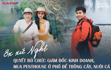 8X xứ Nghệ thu nhập 120 triệu đồng/tháng quyết bỏ chức giám đốc về trồng cây, nuôi cá: "Đi làm có tiền nhưng rất gò bó, tôi mất 6 năm để tự do tài chính và chủ động cuộc sống"