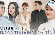 Profile nữ golf thủ bị réo gọi khắp châu Á vì liên quan đến vợ chồng Bi Rain và Jo Jung Suk
