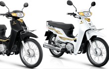 ‘Huyền thoại’ Honda Dream sắp trở lại Việt Nam