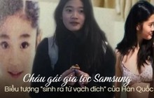 Biểu tượng "sinh ra từ vạch đích" của Hàn Quốc: Có bố là Chủ tịch Samsung, mẹ là ái nữ tập đoàn thực phẩm Daesang, cứ xuất hiện là gây sốt