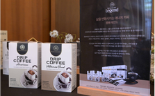 Sau thị trường tỷ đô, Trung Nguyên Legend mở văn phòng tại Seoul, Hàn Quốc