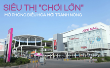 Giữa lúc nắng nóng cao điểm, cắt điện luân phiên, một trung tâm thương mại tuyên bố mở thêm chỗ cho người dân vào “hưởng gió điều hoà”: CĐM thốt lên “nhân văn quá!”