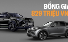 Cùng giá 829 triệu, đây những khác biệt giữa MG RX5 LUX và Mazda CX-5 Premium cần cân nhắc trước khi 'xuống tiền'