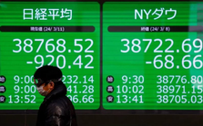 Nhật Bản chính thức tăng lãi suất sau 17 năm, thị trường biến động: Chỉ số Nikkei 225 giảm, đồng Yên giảm