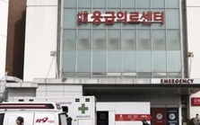 Những góc khuất trong cuộc khủng hoảng đình công của bác sĩ Hàn Quốc