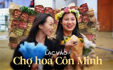 Dạo một vòng chợ hoa hoành tráng nhất Trung Quốc: Hơn 1.600 loại hoa thỏa sức mà lựa, giá rẻ chưa từng thấy