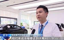40.000 đơn đổi xe cũ lấy xe mới, vay thêm lãi suất 0%: Chuyện gì đang xảy ra ở Trung Quốc?