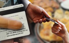 Xôn xao việc thực khách tố nhân viên chuỗi nhà hàng nổi tiếng tự ý gỡ luôn mã bảo mật khi cầm thẻ thanh toán