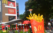 McDonald’s bất ngờ đóng cửa chi nhánh Bến Thành sau 10 năm hoạt động