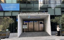 Tài chính tuần qua: Rõ nét “bóng dáng” TC Group tại PGBank, ngân hàng “đua” phát hành trái phiếu doanh nghiệp