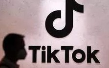 Công ty mẹ TikTok giá trị 300 tỷ USD