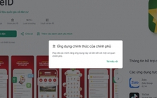 Google ra mắt tính năng xác thực ứng dụng Chính phủ