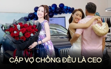 Cặp đôi quyền lực đều là CEO, tổng tài sản lên tới nghìn tỷ đồng: Chồng từng là ‘lãng tử màn ảnh’ Việt, vợ là doanh nhân có tiếng