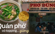 Quán phở 30 năm tuổi trong căn nhà cấp 4 giữa Thủ đô, lạ miệng với topping gừng tươi độc đáo, khẳng định nước dùng có thêm thứ gia vị đặc biệt này!