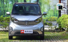 Xe điện mini kích thước nhỏ hơn Wuling mini EV, giá 150 triệu đồng sắp về thị trường Việt đã... ngừng bán tại quê nhà