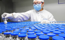 Công nghệ mới của Trung Quốc được kỳ vọng nối tiếp xe điện và AI gây bất ngờ cho thế giới: Một khoảnh khắc 'DeepSeek' khác sắp ra đời?