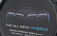 Rộ tin VinFast sẽ sản xuất xe hybrid