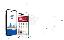 Một tiện ích trên ứng dụng iHanoi giúp người dân Hà Nội đảm bảo quyền lợi, tránh bị xử phạt hành chính khi tham gia giao thông