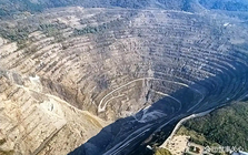 Nước láng giềng Việt Nam phát hiện mỏ đồng trữ lượng 27 triệu tấn