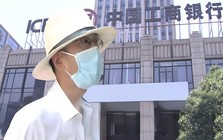 Khách gửi tiết kiệm 77 tỷ đồng được nhận luôn lãi 15 tỷ, 1 năm sau số dư về 0 nhưng ngân hàng khẳng định: “Chúng tôi không liên quan”