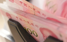 Trung Quốc âm thầm phi đô la hóa: Đồng nhân dân tệ theo chân doanh nghiệp vươn ra toàn cầu, trở thành đồng tiền tài trợ thương mại thứ 3 thế giới